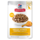 Hill's Science Diet Adult Urinary Hairball Control Chicken in Gravy Wet Cat Food