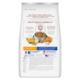 Hill's Science Diet Adult Hairball Control Chicken Dry Cat Food