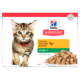 Hill's Science Diet Kitten Chicken Wet Cat Food