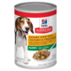 Hill's Science Diet Puppy Savory Stew with Chicken & Vegetables Wet Dog Food