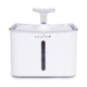 Aclium Cat Water Fountain 