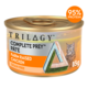 Trilogy Complete Prey Pate Chicken Wet Cat Food