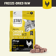 Kiwi Kitchens Chicken Freeze Dried Cat Food