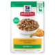 Hill's Science Diet Kitten Chicken in Gravy Wet Cat Food