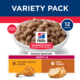 Hill's Science Diet Adult Poultry Selection Wet Cat Food Variety Pack
