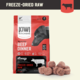 Kiwi Kitchens Beef Freeze Dried Dog Food