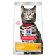 Hill's Science Diet Adult Urinary Hairball Control Chicken Dry Cat Food