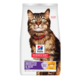 Hill's Science Diet Adult Sensitive Stomach & Skin Chicken Dry Cat Food