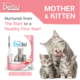 VetSynova DeliSci Mother & Kitten Mousse Wet Cat Food 
