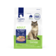 Hypro Premium Grain Free Adult Chicken Dry Cat Food