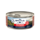 ZIWI Peak Beef & South Pacific Fish Wet Cat Food