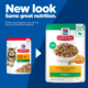 Hill's Science Diet Kitten Chicken in Gravy Wet Cat Food