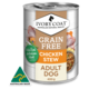 Ivory Coat Grain Free Chicken Stew Adult Wet Dog Food