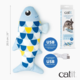 Catit Groovy Fish Cat Toy