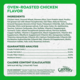 Greenies Oven Roasted Chicken Dental Cat Treats