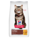 Hill's Science Diet Adult 7+ Hairball Control Chicken Senior Dry Cat Food