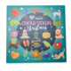 Hound Chow Down to Christmas Advent Calendar 2026