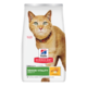 Hill's Science Diet Adult 7+ Senior Vitality Chicken Dry Cat Food