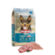 Dogpro PLUS Working Dog Dry Dog Food