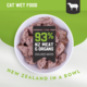 Kiwi Kitchens Lamb Wet Cat Food