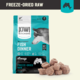 Kiwi Kitchens Fish Freeze Dried Dog Food
