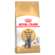 Royal Canin British Shorthair Adult Dry Cat Food