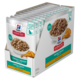 Hill's Science Diet Adult Perfect Weight Chicken in Gravy Wet Cat Food
