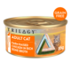 Trilogy Chicken in Bone Broth Adult Wet Cat Food