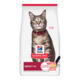 Hill's Science Diet Adult Salmon Dry Cat Food