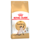 Royal Canin Siamese Adult Dry Cat Food
