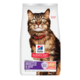 Hill's Science Diet Adult Sensitive Stomach & Skin Salmon Cat Food