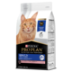 Pro Plan Adult 7+ Salmon & Tuna Senior Dry Cat Food