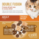 Catit Recipes Double Fusion Adult Chicken Dry Cat Food