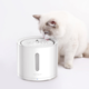 PETKIT Eversweet Solo 2 Smart Cat and Dog Water Fountain 