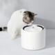 Petkit EverSweet 3 Pro (UVC) Smart Pet Water Fountain
