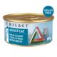 Trilogy Tuna in Bone Broth Adult Wet Cat Food