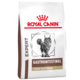 Royal Canin Vet Gastrointestinal Fibre Response Dry Cat Food
