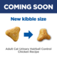 Hill's Science Diet Adult Urinary Hairball Control Dry Cat Food