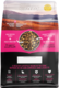 Nutrience SubZero Limited Ingredient Lamb & Pumpkin Dog Dry Food