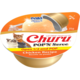 Inaba Churu Pop'N Serve Chicken Recipe Cat Treats