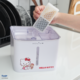 Aclium Hello Kitty Cordless Cat Water Fountain 