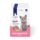Hypro Premium Grain Free Kitten Chicken Pate Wet Cat Food