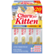 Inaba Churu Kitten Tuna & Chicken Varieties Box Cat Treats