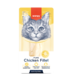 Wanpy Pure Chicken Fillet Treat For Cats