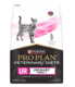 PRO PLAN Veterinary Diet Feline UR Urinary Dry Cat Food