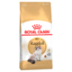 Royal Canin Ragdoll Adult Dry Cat Food