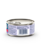 ZIWI Peak Kitten Beef & Mackerel Wet Cat Food