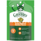 Greenies Oven Roasted Chicken Dental Cat Treats