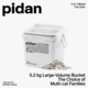 Pidan 3-in-1 Mixed Cat Litter