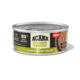 ACANA Lamb & Kidney Recipe Chunks in Broth Wet Cat Food